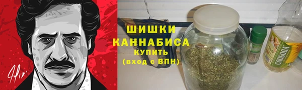 экстази Армянск